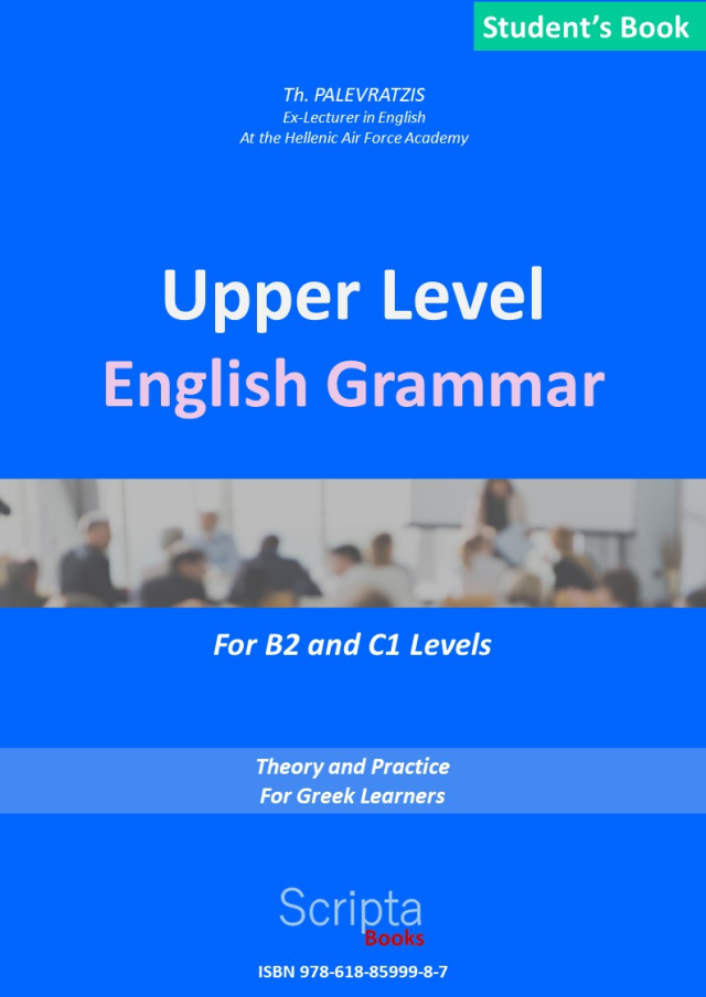 Upper Level English Grammar | Student's book + Answer book